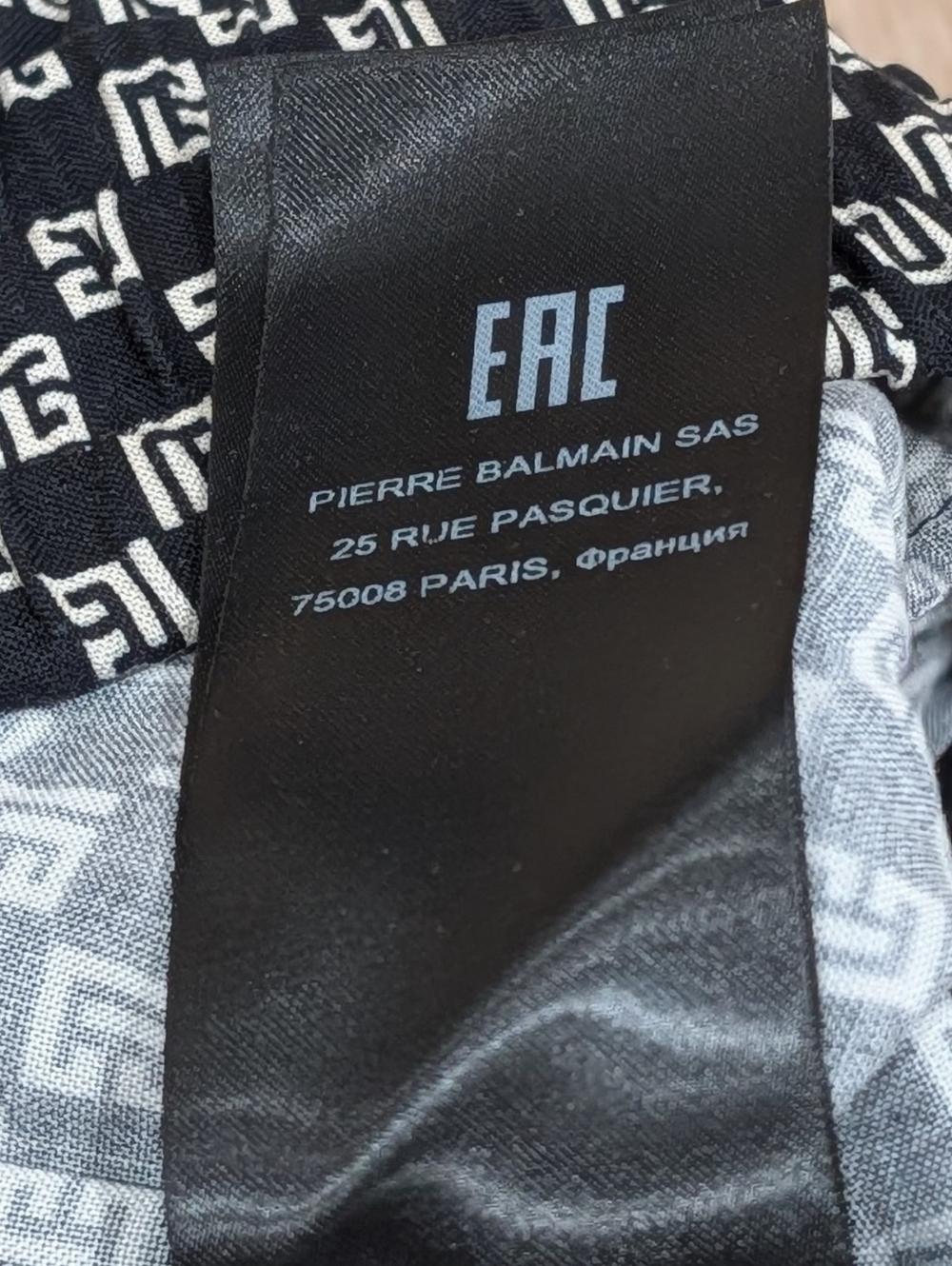 $1680 Mens BALMAIN Mini Monogram Paisley Jogger Pants Black/White 50 US 34 - Picture 8 of 10